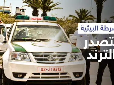 الشرطة البيئية تتصدر الترند.. وفيديوهات توثق الأضرار الكبيرة التي لحقت بالمناطق السياحية العمانية (فيديو وصور) - وكالة ستيب نيوز