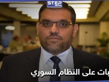 العبدة يتحدث عن رسالة وجهها المجتمع الدولي إلى أسماء الأسد.. والنظام السوري يحتفي بأرباحه في القطاع السياحي - وكالة ستيب نيوز