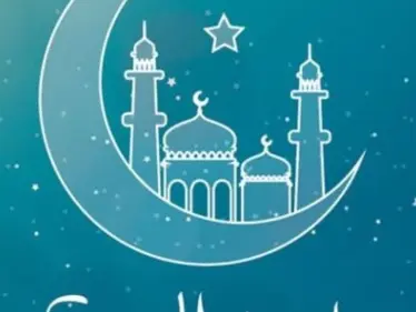 مسؤولة عربية تدعو إلى إصدار فتوى لإلغاء عيد الأضحى.. وتكشف السبب - وكالة ستيب نيوز