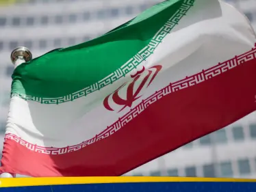 إيران تتلقى مقترحا أمريكيا.. وبزشكيان يشترط حوارا دوليا "بلا تنمر" - وكالة ستيب نيوز