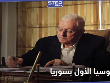 حقيقة اغتيال ابن رجل روسيا الأول في سوريا - وكالة ستيب نيوز