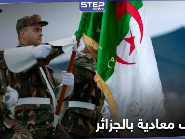 الجيش الجزائري يتهم أطرافاً 