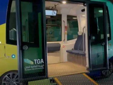 شاهد|| حافلات ذاتية القيادة لنقل الحجاج.. السعودية تستخدم تقنيات فريدة من نوعها - وكالة ستيب نيوز