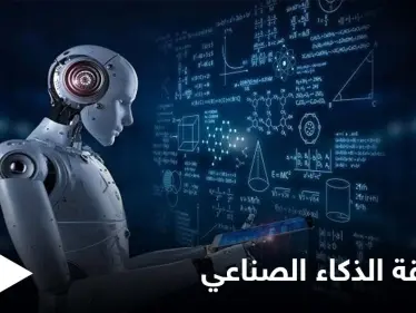 فريق سوري يحصد المرتبة الأولى عالمياً بمسابقة الذكاء الصناعي في بريطانيا - وكالة ستيب نيوز