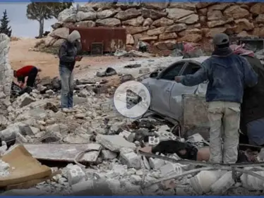 بالفيديو|| قتلى وجرحى مدنيين بانفجار داخل مقلع حجارة غرب مدينة إدلب - وكالة ستيب نيوز