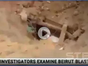 بالفيديو|| انفجار لبنان يكشف وجود أنفاق تحت ميناء بيروت.. والجيش يوضح الحقيقة - وكالة ستيب نيوز
