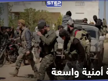 "عرّابي المصالحات" هدف حملة أمنية واسعة لتحرير الشام في معرة مصرين بريف إدلب - وكالة ستيب نيوز