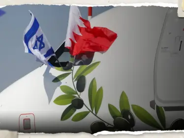 بعد بيان البحرين.. رد إسرائيلي عن العلاقات بين البلدين - وكالة ستيب نيوز