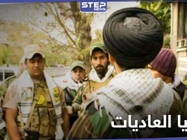 خاص|| الحرس الثوري الإيراني يشكل "سرايا العاديات" لمهام عسكرية خاصة.. أولى عملياتها ستكون في هذه المناطق - وكالة ستيب نيوز