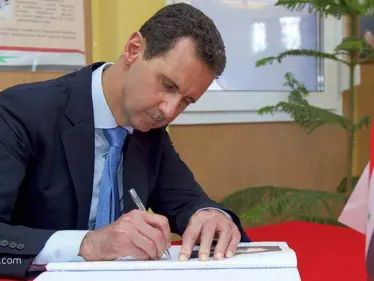 بشار الأسد يصدر عفواً عاماً عن كل الجرائم قبل تاريخ اليوم بشروط.. وهذا نصّه - وكالة ستيب نيوز