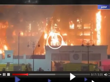 شاهد|| شخص حاول النجاة بنفسه من حريق الإسماعيلية بمصر فسقط من علو مرتفع - وكالة ستيب نيوز