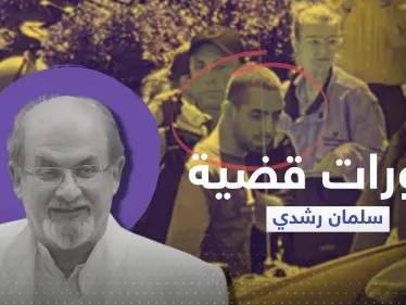 آخر تطورات قضية سلمان رشدي.. وكيله يوضح حالته الصحية وأصابع الاتهام لجهة واحدة - وكالة ستيب نيوز