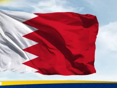 البحرين تفتح باب التطوع لمواجهة الهجمات الإيرانية - وكالة ستيب نيوز