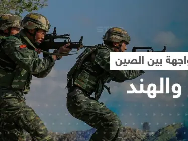 حدود الصين والهند تشتعل.. بكين تحشد قواتها وأمريكا تكشف مارصدته بالمنطقة الفاصلة - وكالة ستيب نيوز