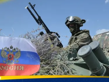 بعد أفدييفكا.. الجيش الروسي يعلن السيطرة على بلدة جديدة - وكالة ستيب نيوز