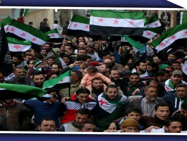 فعاليات معرة النعمان: لا نعترف بحكومة الإنقاذ.. وتحرير الشام باغية - وكالة ستيب نيوز