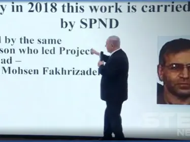 بالفيديو|| اغتيال عالم نووي إيراني وُصِفَ بـ"رجل الظل" سلط نتنياهو الضوء عليه قبل عامين - وكالة ستيب نيوز