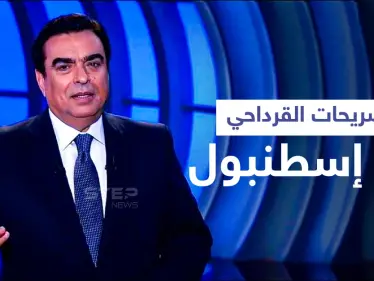 بالفيديو|| من اسطنبول.. تصريحات لجورج قرداحي قبل تعينه وزيراً في لبنان بساعات تثير الجدل - وكالة ستيب نيوز