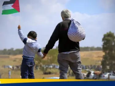 إسرائيل تحول ثلث مساحة قطاع غزة إلى "منطقة عازلة" - وكالة ستيب نيوز