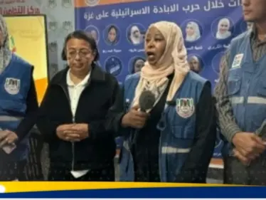 صحفيات من غزة يطلقن حملة مناهضة العنف ضد النساء ومطالبات بقوانين جديدة - وكالة ستيب نيوز