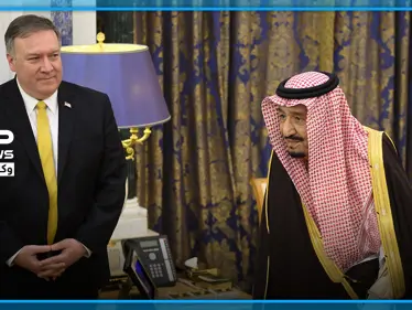 بومبيو بضيافة الملك سلمان.. وصفقة القرن وإيران على رأس المحادثات - وكالة ستيب نيوز