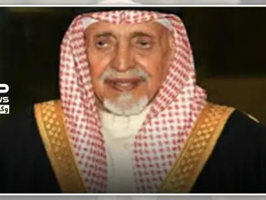 الديوان الملكي السعودي يُعلن وفاة الأمير "بندر آل سعود".. - وكالة ستيب نيوز