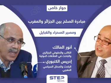 الملك محمد السادس يمد يد الصلح لطي خلافات الجزائر والمغرب و3 أسباب تمنع الجزائر من الموافقة - وكالة ستيب نيوز