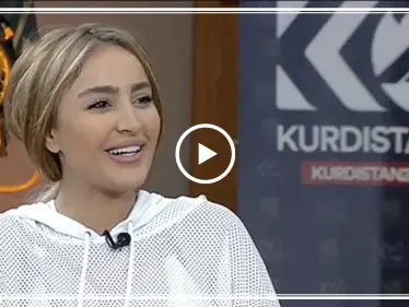 ممثلة في باب الحارة: كدتُ أبكي عند زيارتي لإقليم كردستان.. وحزينة على مدينتي (فيديو) - وكالة ستيب نيوز