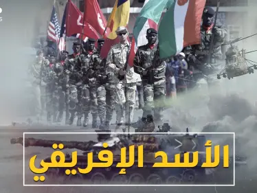 الأسد الإفريقي.. تدريبات حروب المستقبل المغربية الأمريكية تقض مضجع الجزائر والبوليساريو!؟ - وكالة ستيب نيوز