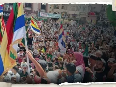 بالفيديو|| مظاهرة بالآلاف في السويداء جنوب سوريا و