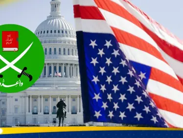 فلوريدا تصنّف الإخوان المسلمين و