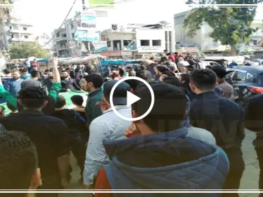 مظاهرة في مدينة إدلب ضد الجولاني وحكومة الإنقاذ - وكالة ستيب نيوز
