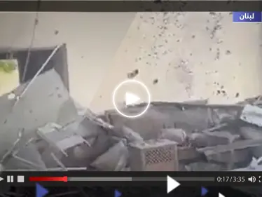بالفيديو|| قصف إسرائيلي يستهدف منزل نائب لبناني جنوبي البلاد.. والأخير يُعلّق - وكالة ستيب نيوز