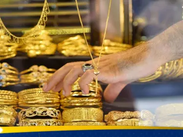 سعر الذهب في مصر اليوم 11 نوفمبر.. هبوط جديد في الأسعار بعد حالة التقلبات الأخيرة - وكالة ستيب نيوز