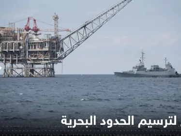 لبنان.. الوسيط الأمريكي يكشف تفاصيل مقترح إسرائيلي لترسيم الحدود البحرية - وكالة ستيب نيوز