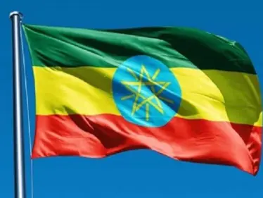 إثيوبيا تقرع طبول الحرب.. وتطالب المجتمع الدولي بهذا الأمر - وكالة ستيب نيوز