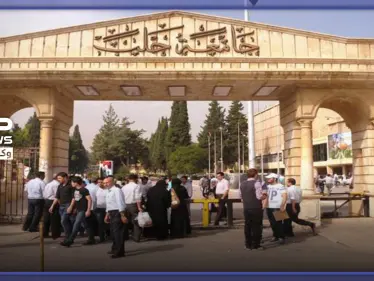 مستغلة توقيت الامتحانات الفصلية.. قوات النظام السوري تشن حملة اعتقالات بجامعة حلب! - وكالة ستيب نيوز