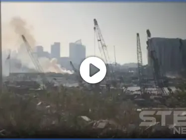 بالفيديو|| حريق جديد في مرفأ بيروت يذعر اللبنانيين.. وتحرك سريع للدفاع المدني - وكالة ستيب نيوز