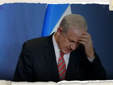 الكشف عن الحالة الصحية لنتنياهو بعد خضوعه لعملية جراحية طارئة في القلب - وكالة ستيب نيوز