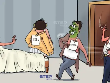 أثر كورونا على الأرض مستمر.. بظهور "هيهي" - وكالة ستيب نيوز