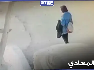 بالفيديو|| آخر فيديو لــ فتاة المعادي قبل وفاتها.. ومطالبات بإعدام الجناة - وكالة ستيب نيوز