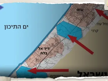 "خريطة سيجال".. هكذا يُخطط الإسرائيليون للسيطرة على غزة وسيناء المصرية - وكالة ستيب نيوز