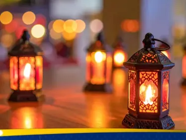 دعاء اليوم السادس عشر من رمضان 2026 - وكالة ستيب نيوز