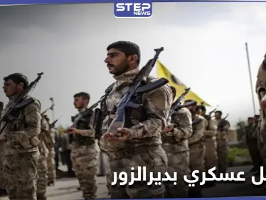 قوات حرس الحقول النفطية .. تشكيل عسكري جديد برعاية 