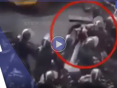 فيديو لـ شرطي إيراني وهو يلمس فتاة بطريقة غير لائقة أمام عشرات العناصر يثير غضباً في البلاد - وكالة ستيب نيوز