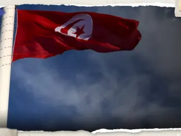 أستاذة إسرائيلية في مؤتمر بتونس تثير الجدل.. وجامعة صفاقس توضح كيف دخلت البلاد - وكالة ستيب نيوز