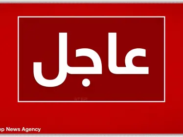 عاجل|| إعلام فلسطيني: إصابات بالاختناق خلال قمع الجيش الإسرائيلي مسيرة منددة بالاستيطان جنوب نابلس - وكالة ستيب نيوز