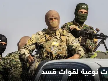 شاهد|| قسد تنفذ عمليات ضد الجيش التركي شمال سوريا وتوقع قتلى بصفوفه - وكالة ستيب نيوز