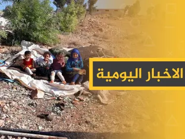 ملخص أحداث سوريا – السبت 14 – 09 - 2019 - وكالة ستيب نيوز