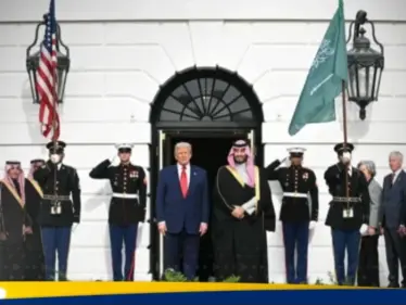 بن سلمان يغادر أمريكا ويبعث برقية شكر للرئيس ترامب - وكالة ستيب نيوز